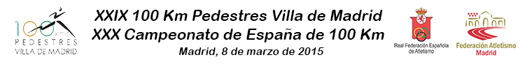 100 Km Pedestres Villa de Madrid - 100 Km